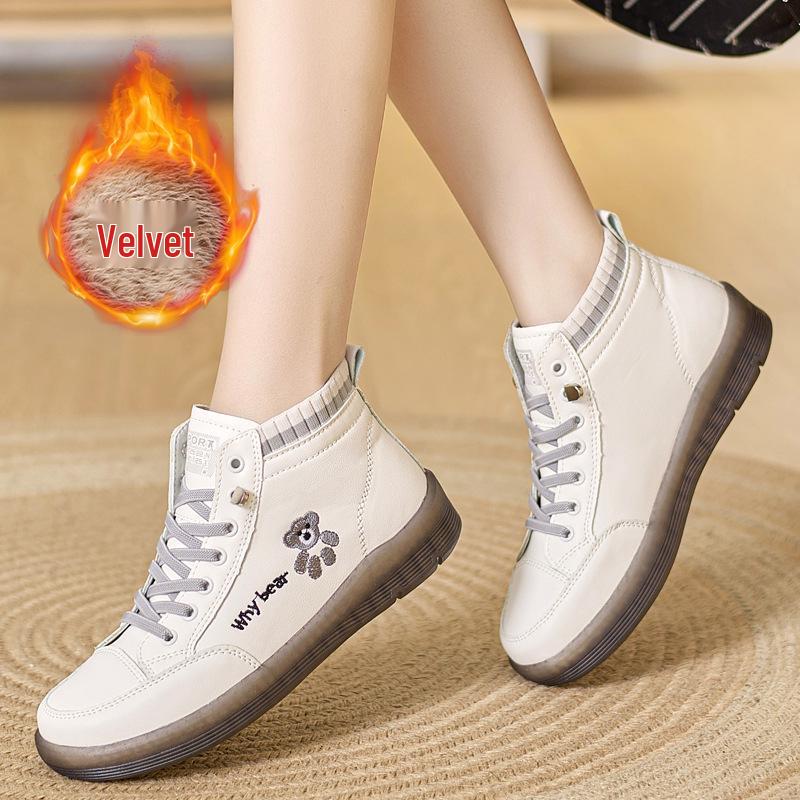 Genuine Leather High-Top Bear Pattern Ankle Boots - Non-Slip, Flat, White, Casual Fashion for Autumn and Winter.