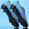 New Youth High-performance Breathable Wear-resistant Football Shoes, Game Training, Lighter and More Breathable Fit