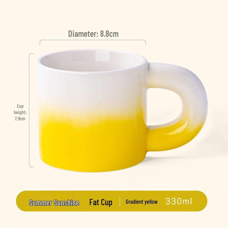 Ceramic Chubby Mug with Large Handle