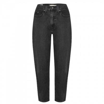 Womens/Ladies High Waist Mom Jeans