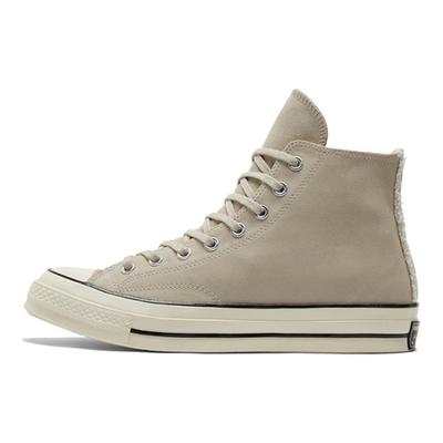 Chuck Taylor All Star Hi Retro Trend High Top Canvas Shoes Unisex Light Grey Khaki