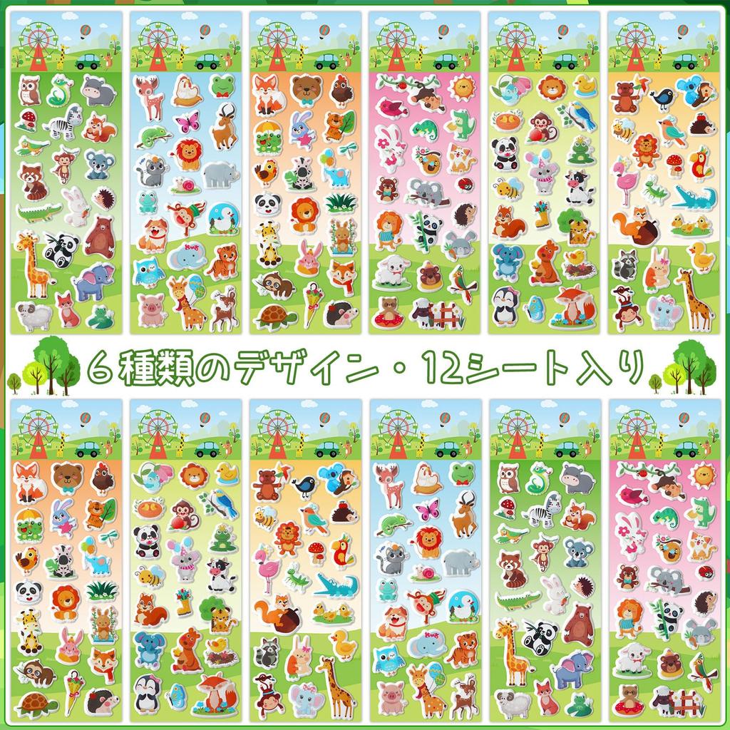 METBOU Cute Plump 3D Animal Schedule Stickers (240 Sheets)