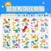 Halloween Party Kids Dress Up Tattoo Stickers Cartoon Waterproof Temporary Stickers Holiday Gifts Face Stickers