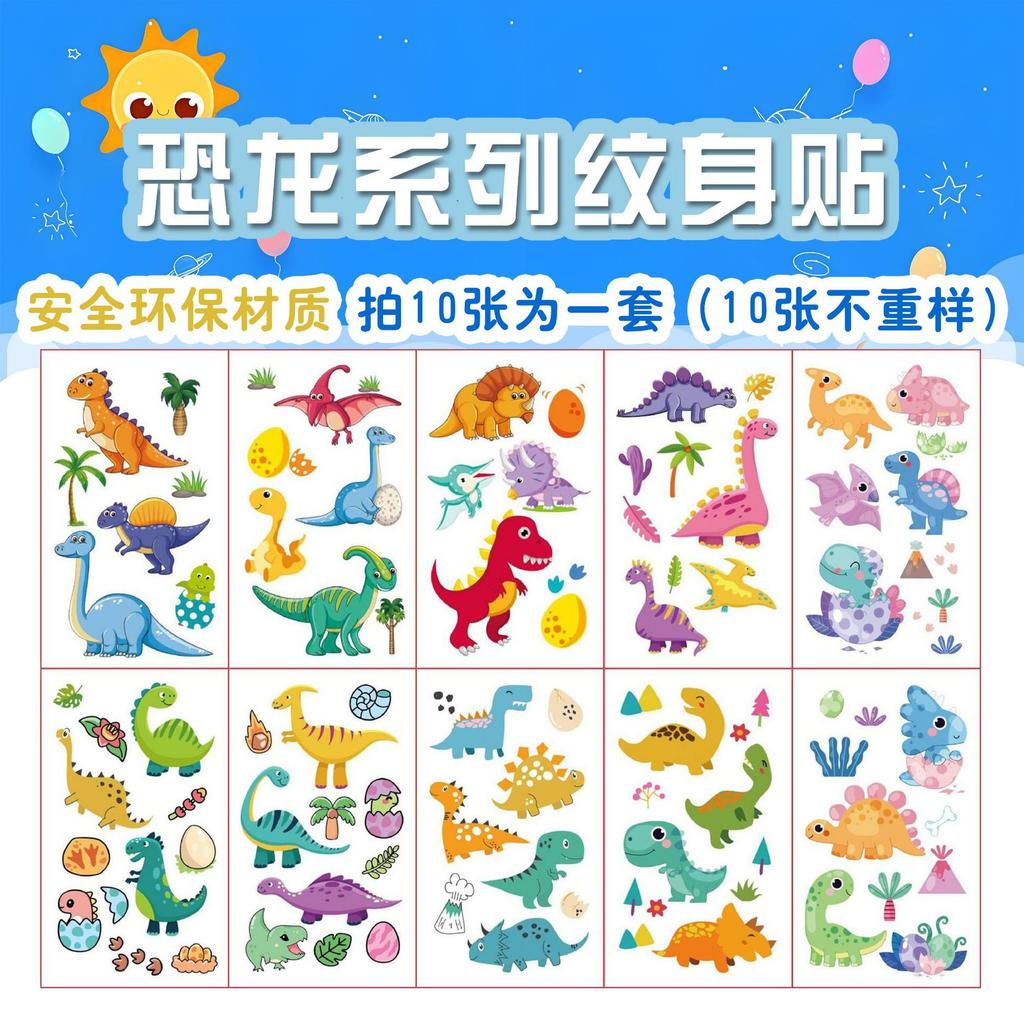 Halloween Party Kids Dress Up Tattoo Stickers Cartoon Waterproof Temporary Stickers Holiday Gifts Face Stickers