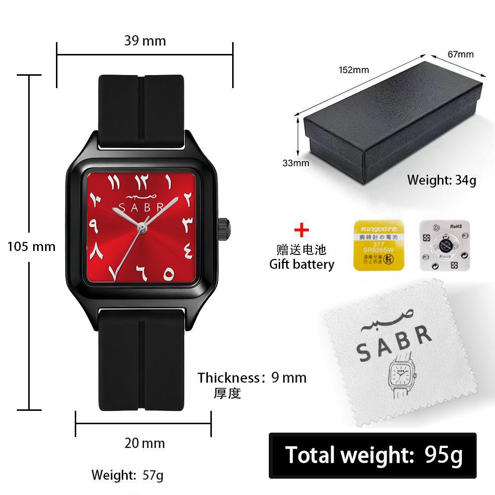 Watch Women'S Light Luxury Niche Fashion Watch Calendar Versatile Waterproof Men'S And Women'S Quartz Watch