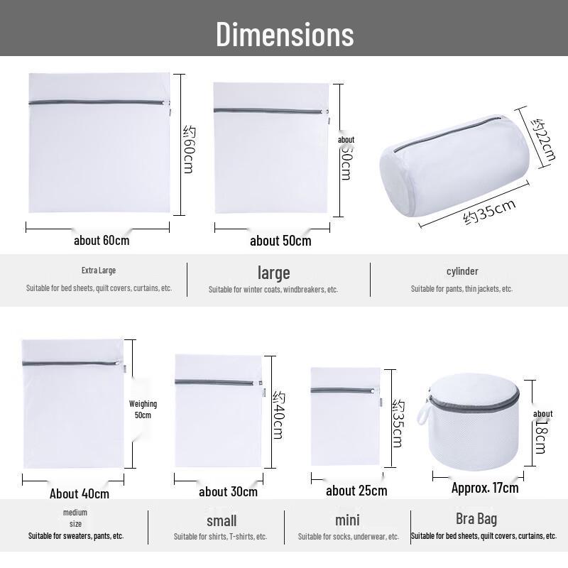 Jiani Bear Mini Laundry Mesh Bag Set