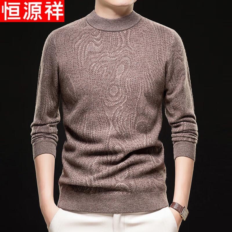 Hengyuanxiang Men's 100% Wool Mock Neck Jacquard Knit Sweater