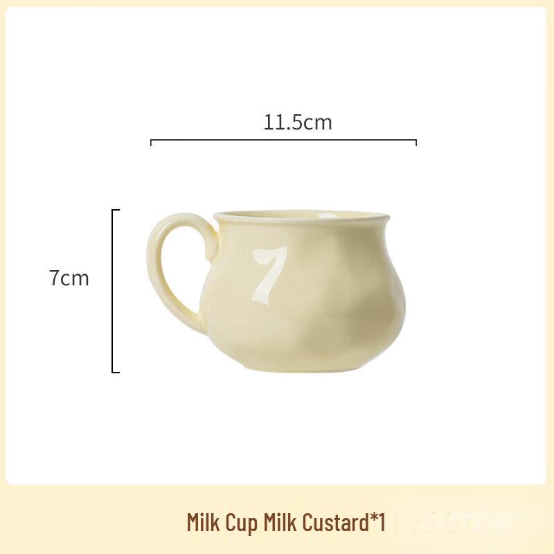 Hanyou Ceramic Mug Set