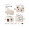 MUJI Collection Case A5 Slim Ivory Perfect for storing trading acrylic and other Ideal for fan merchandise card and small item (Muji)