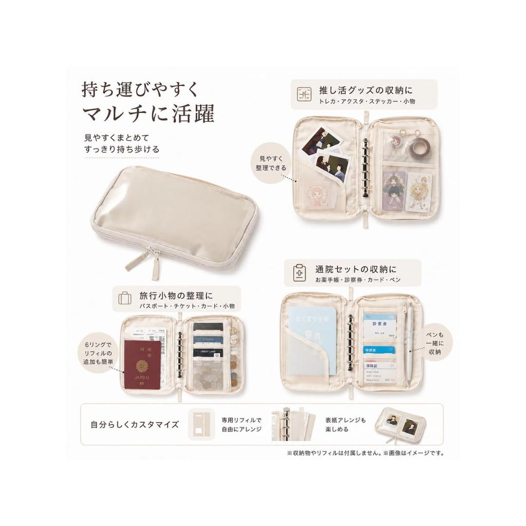 MUJI Collection Case A5 Slim Ivory Perfect for storing trading acrylic and other Ideal for fan merchandise card and small item (Muji)