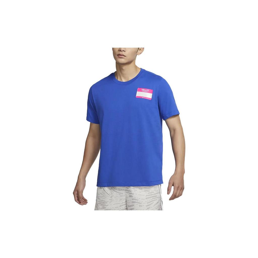 Nike Drop Shoulder Sleeve T-Shirt Men's Blue DO0771-480