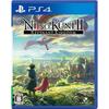 Ni No Kuni II: Revenant Kingdom - PS4