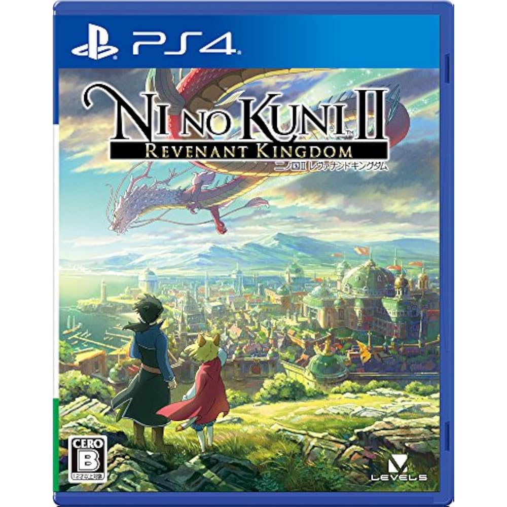 Ni No Kuni II: Revenant Kingdom - PS4