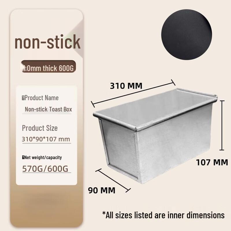 Ruhan Non-stick Aluminum Loaf Pan with Lid