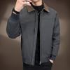 Mens Winter Warm Puffer Jacket With 50% White Duck Down Loose Fit Notched Collar Business Casual Outerwear