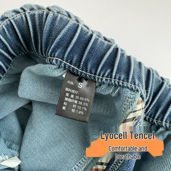 Women's High Waist Lyocell Tencel Wide-Leg Floor-Length Denim Pants - Summer Style