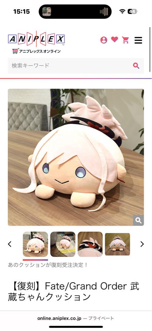 

[USED] Fate/Grand Order Musashi-chan cushion, approximately 30cm