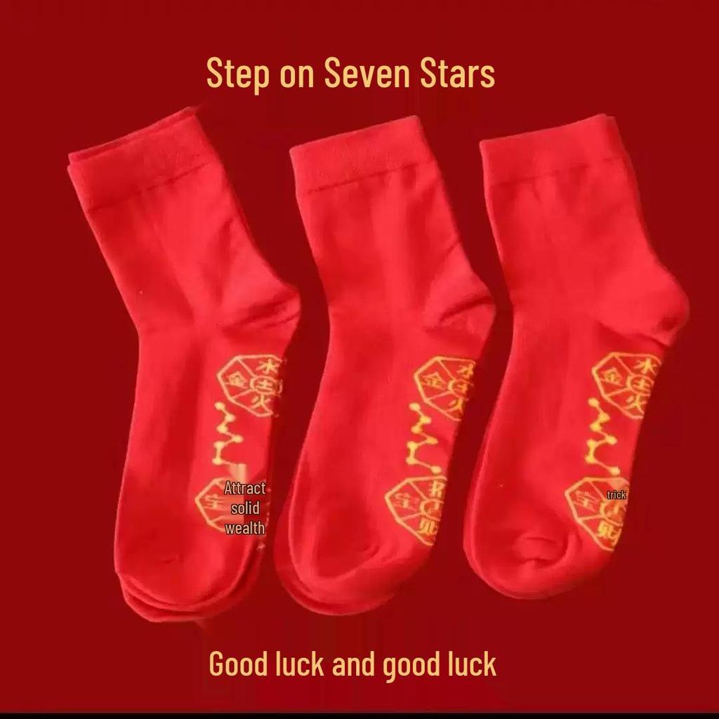 2025 Red Xiuhe Wedding Shoes: Genuine Leather, Non-Slip, Hidden Heel Bridal Heels with Thick Sole