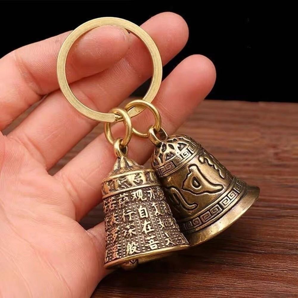 Alloy Creative Bag Pendant Six-character Carved Bell Car Hanging Ornaments  Party Gift