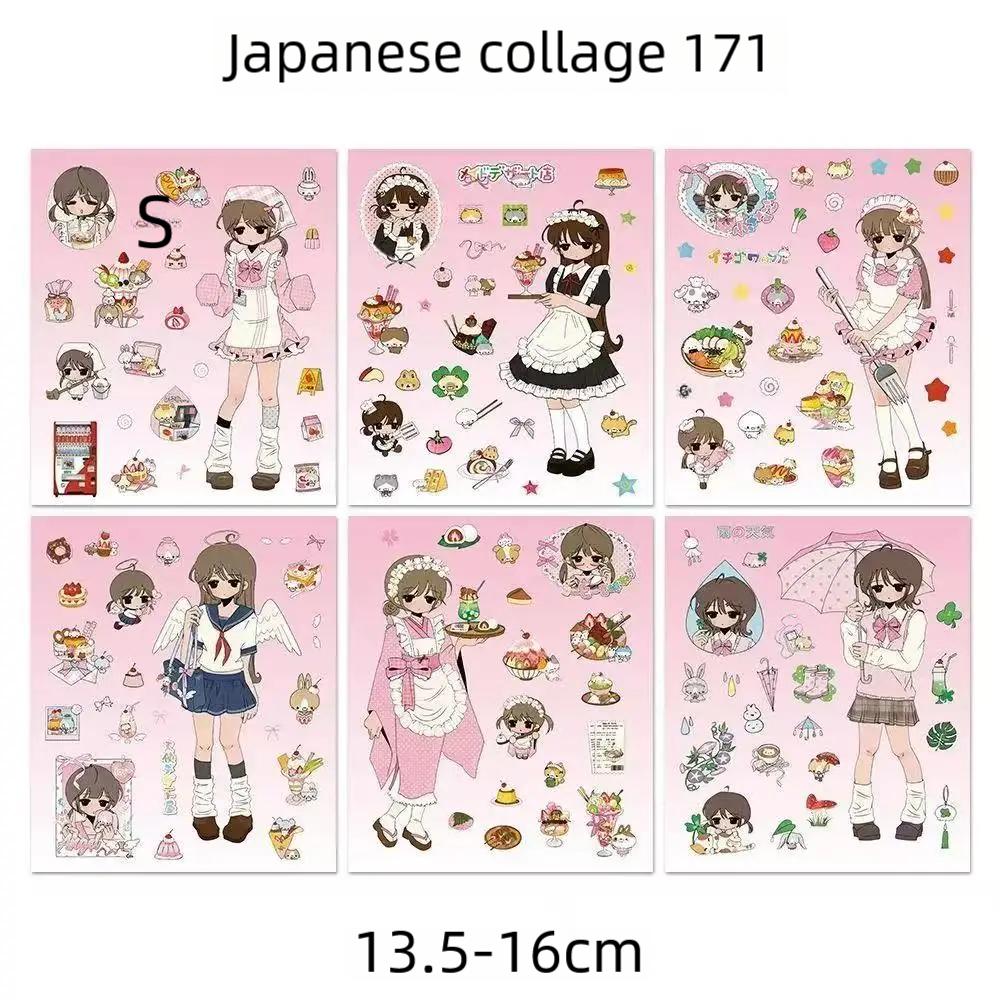 

6PC Two-dimensional Anime Girl Cutting Film Sticker Ins Simple Handbook Material Diy Guka Sticker Anime Character Sticker Gift