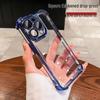 Compatible with iPhone 16/15 Pro Max: Four-Corner Airbag Anti-Drop Case & Transparent Lens Film Protective Cover X.
