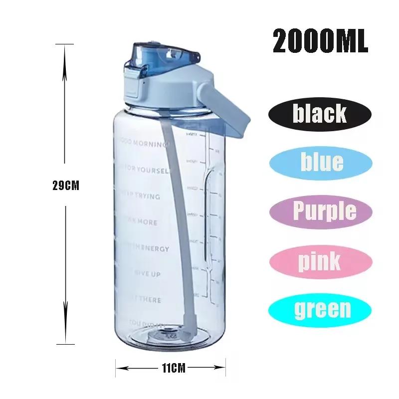 2 Liter Wasserflasche mit Strohhalm Zeitmarkierung Outdoor Reise Sport Trinkflasche für Kinder Mädchen Sommer Plastikbecher Kawaii Thermoskanne