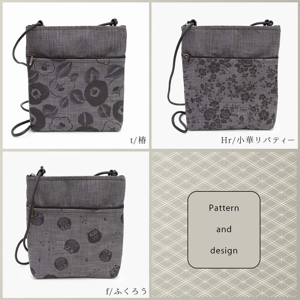 Made in Japanese Binchotan Charcoal Lightweight Mini Shoulder [creareki] Women's Pochette, Crossbody, Small, Lightweight, Japan, Style, Ink, Dyed,