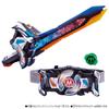 [Bandai] Kamen Rider Geets DX Command Twin Buckle & Raging Sword (Manufacturer's Bonus: Kamen Rider Tycoon Core ID Included)