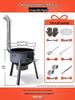 Portable Outdoor Camping Firewood Stove - Large Pot and Child Ground Pot Compatible