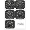 [Casio] Protrek Watch [Domestic Genuine Product] Climber Line Radio Solar Biomass Plastic PRW-51FC-1JF Men's Black