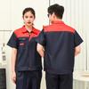 Summer Workshop Durable Polyester Reflective Workwear Set - Short-Sleeve Auto Repair Uniform