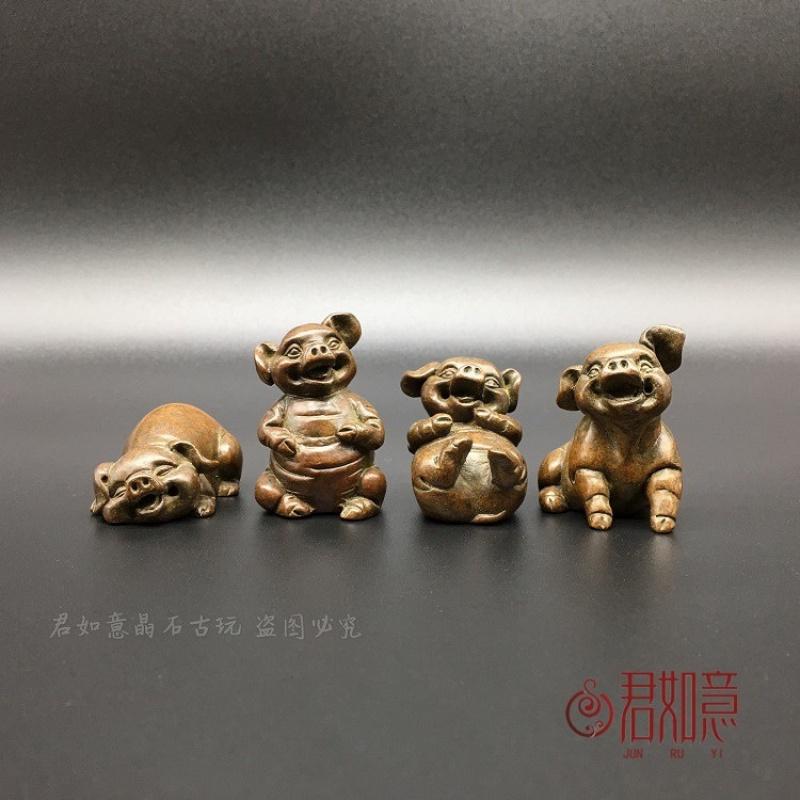 Solid Zodiac Pig Copper Cute Piggy Ornament Four Little Pigs Creative Incense Holder Tea Pet