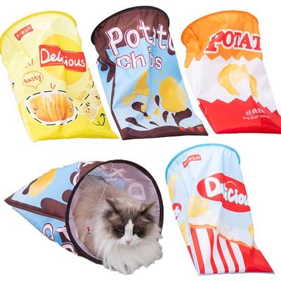 Foldable Paper Cat Tunnel Toy - Self-Entertaining Dragon Design for Cats