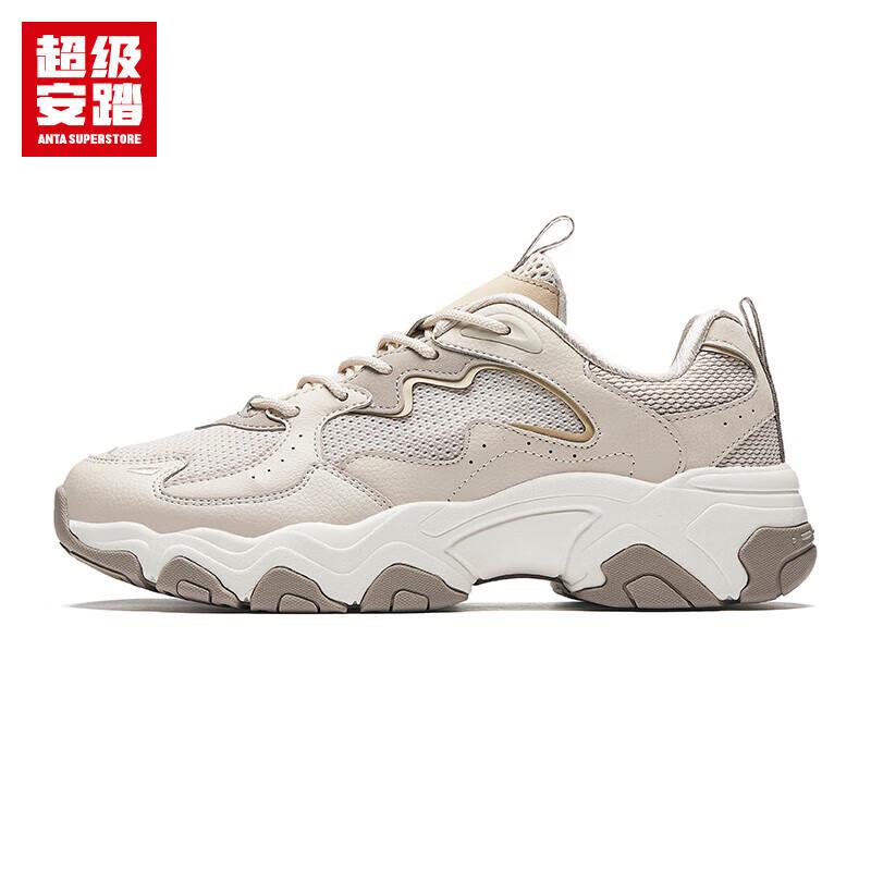Anta Meteorite Men s Retro Dad Shoes 43