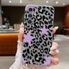 Creative Leopard Print Case For Samsung A18 A57 A37 A17 A56 A36 A26 A16 A55 A35 A25 A15 A54 S21 FE S22 S23 S24 Plus S25 S26 Ultra Silicone Cover