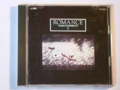 CD YUKI KURAMOTO - Romance Japan Klassisk Begagnad