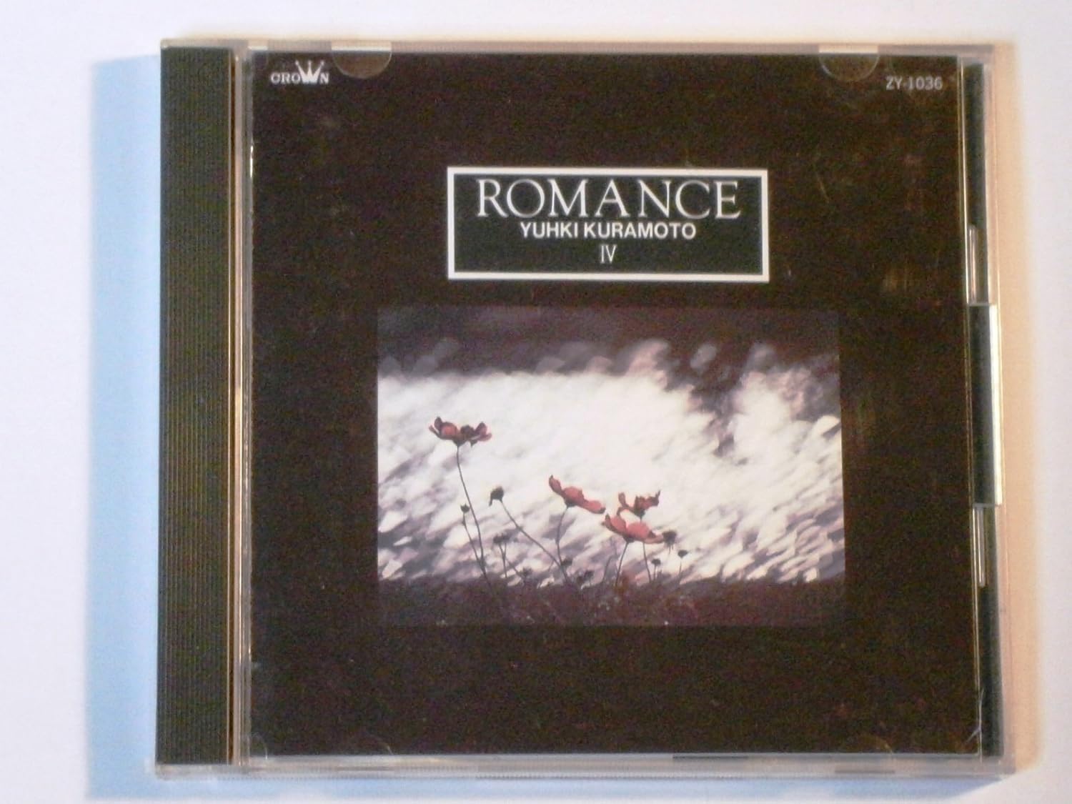 

CD YUKI KURAMOTO - Romance Japan Classical Used