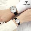Toleuso T77L-Srbk Silent Two-Hands Simply Date Couple Watch Men'S & Women'S Leather Watch