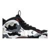 Nike Air Foamposite One PRM 'Fighter Jet' (Unisex) Black / Hyper Red-Drk Grey-White Basketball Shoes 575420 001