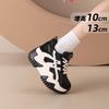 Inner Height-increasing Dad Shoes Women's 10cm 2025 Autumn New Sports Shoes 13cm Thick-soled German Training Shoes Casual Women's Shoes