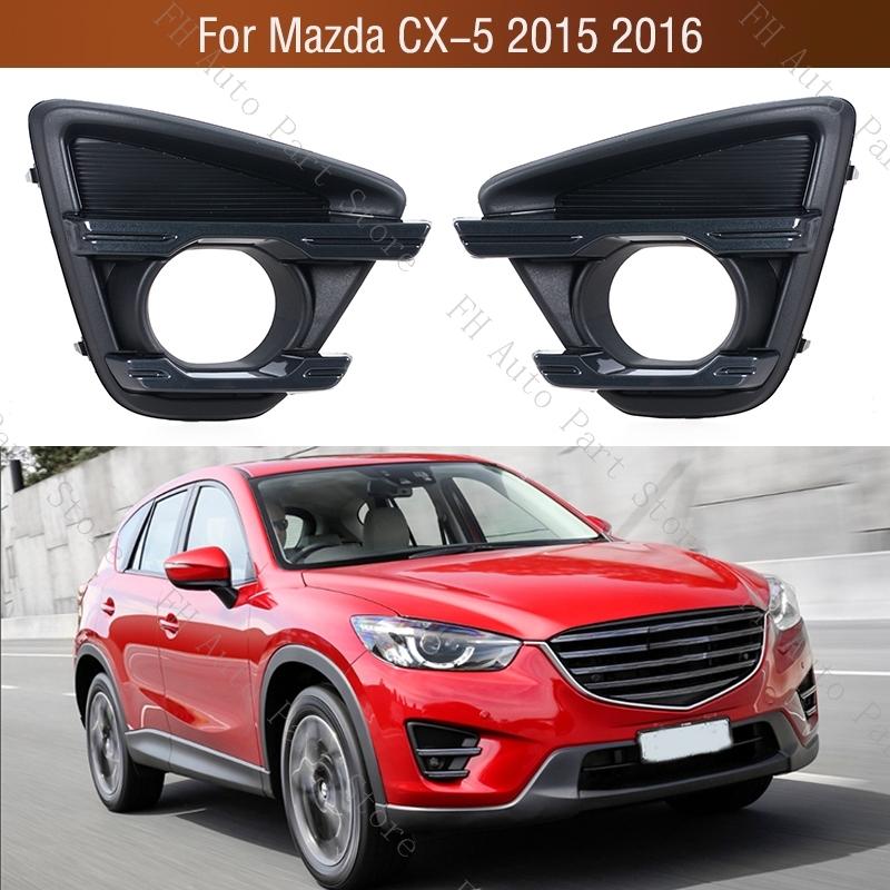 For Mazda CX-5 CX5 2015 2016 Front Bumper Fog Lamp Light Cover Frame Foglight Foglamp Trim Lid Bezel Hood KA0J50C21A KA0J50C11A