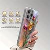 Iridescent Tulip Electroplated Silver Phone Case For iPhone 17Air 17 16 15 14 13 12 11 Pro Max Plus 16E XR 7 8 X Xs Glass Cover