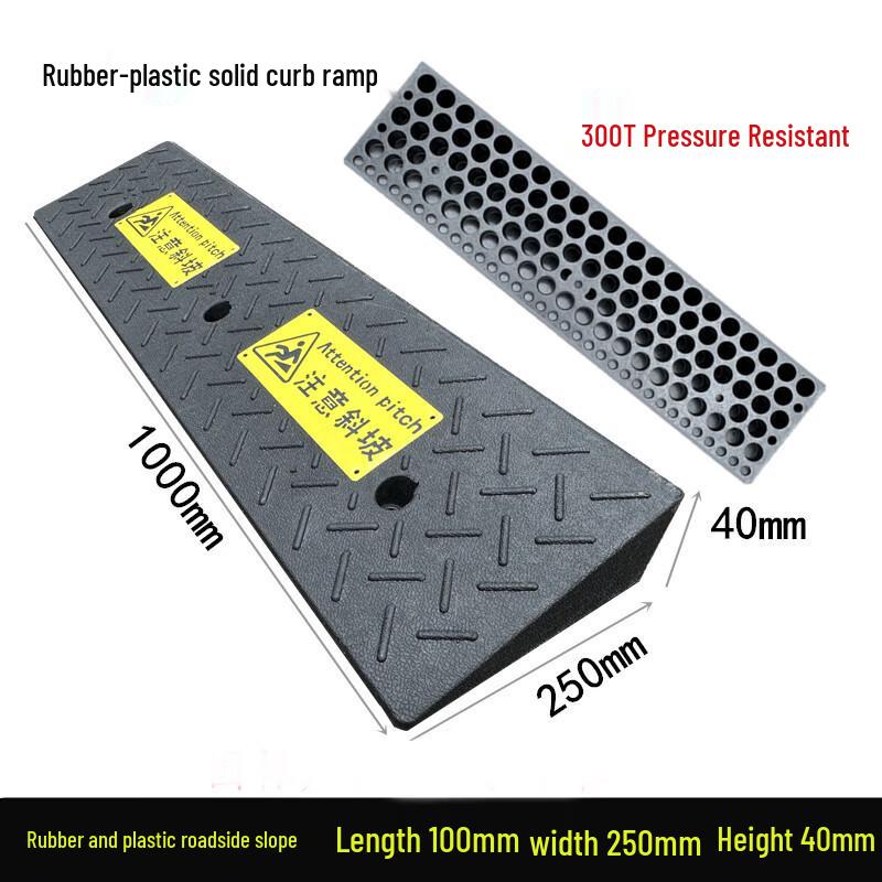 Brangdy Solid Rubber Curb Ramp 100x25x4cm