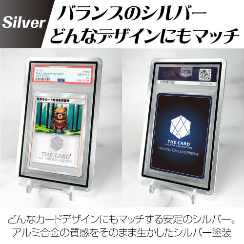 THE CARD ALL FOR COLLECTORS Magnetic Holder for PSA Certified Cards, UV Protection Rate of Over 99% with Specially Coated Glass, Premium Aluminum Allo