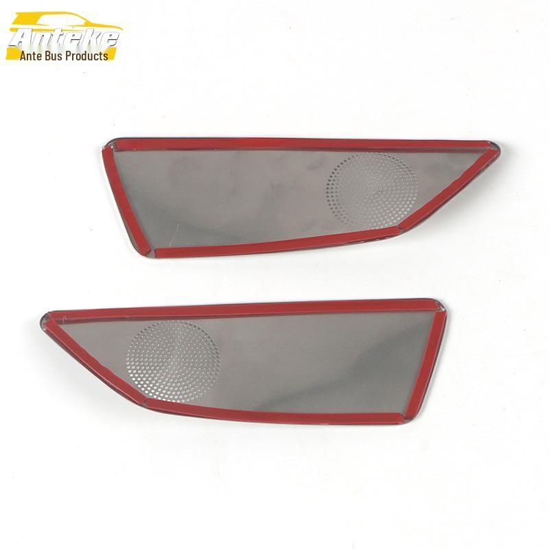 22 CS75PLUS Front Pillar Speaker Cover & Audio Panel Trim Accessories