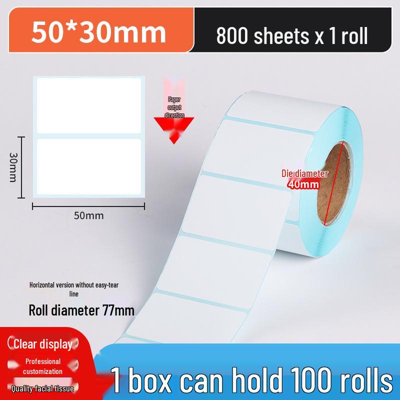 Durable Thermal Adhesive Barcode & Price Label Stickers