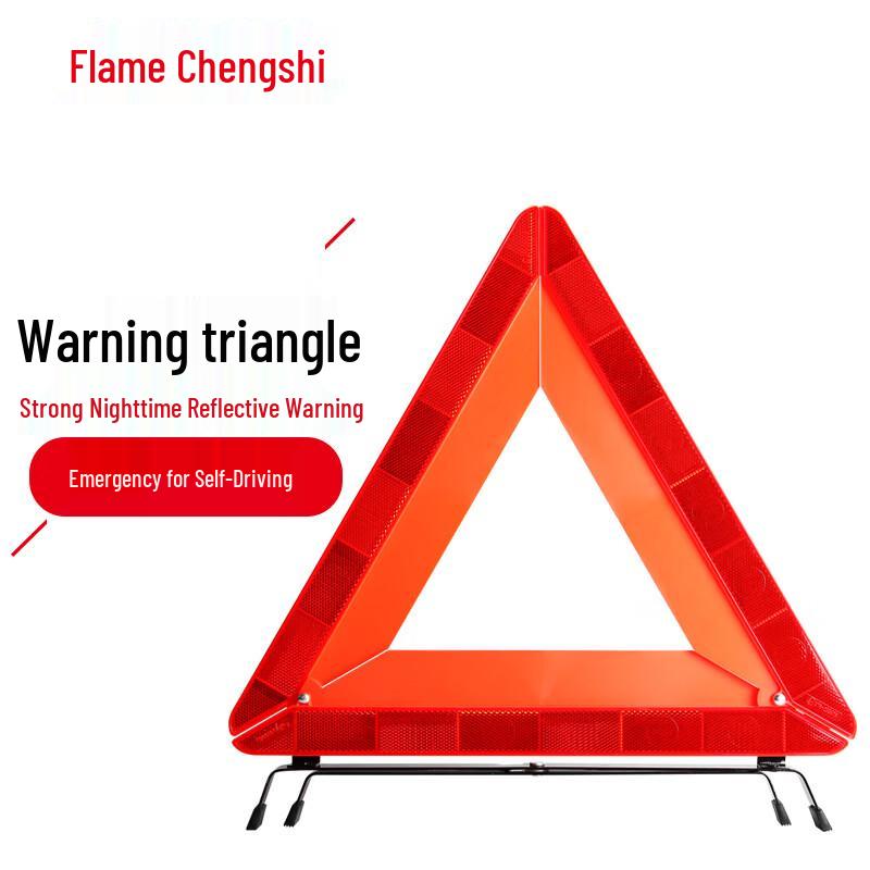 Car Warning Triangle Reflector