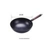 ZhiShi Forged Hammered Iron Wok