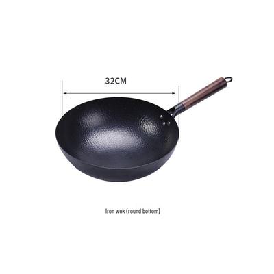 ZhiShi Forged Hammered Iron Wok