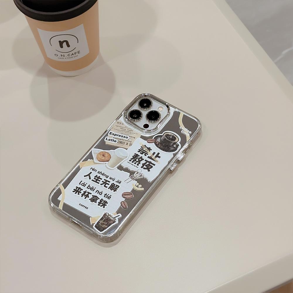 It Is Forbidden To Stay Up Late 17promax for Apple Phone Case for IPhone15 Premium 16 All-inclusive 11 Coffee Mirror